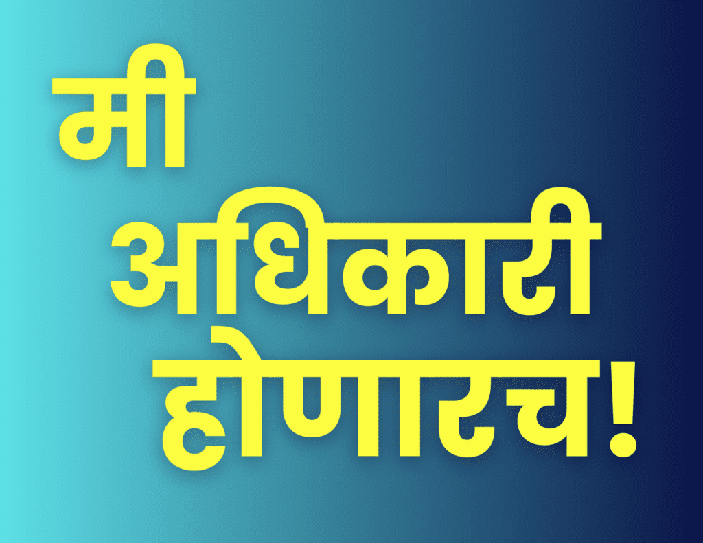 tattvaeducation